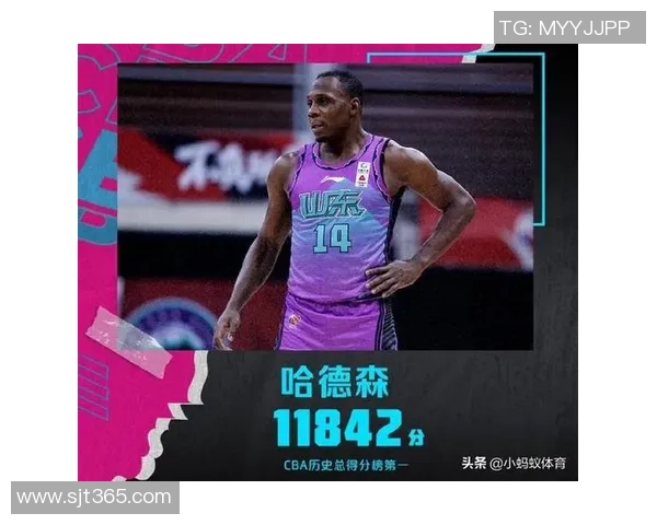 哈德森:探索这位传奇人物的生平与影响力的深度剖析 哈德森:探索这位传奇人物的生平与影响力的深度剖析