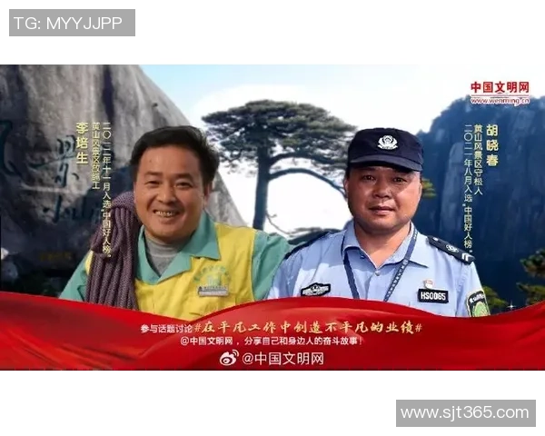 张昊的成长之路:从平凡少年到卓越领袖的奋斗故事与人生启示 张昊的成长之路:从平凡少年到卓越领袖的奋斗故事与人生启示